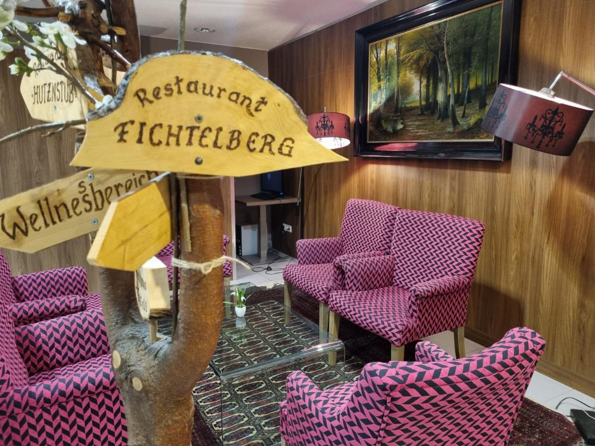 Rathaushotels Oberwiesenthal All Inclusive エクステリア 写真
