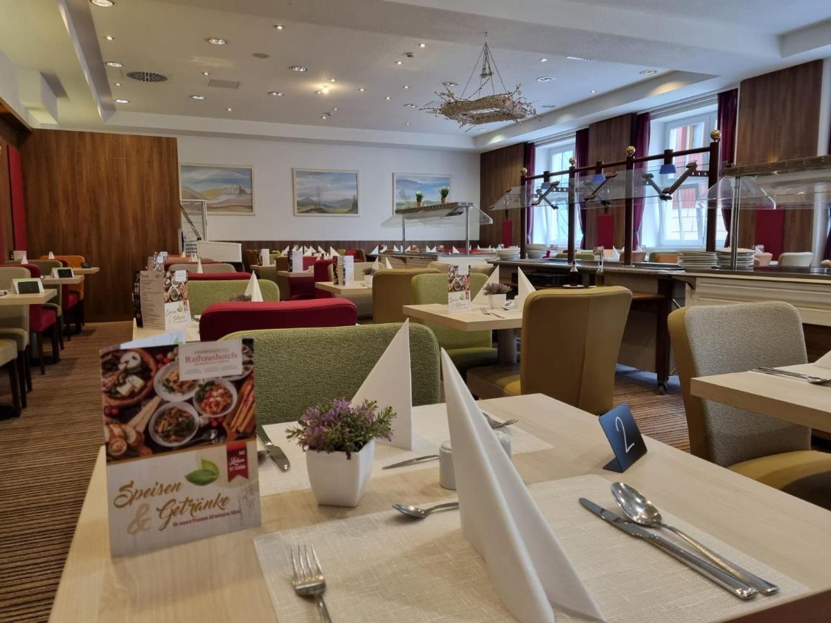 Rathaushotels Oberwiesenthal All Inclusive エクステリア 写真