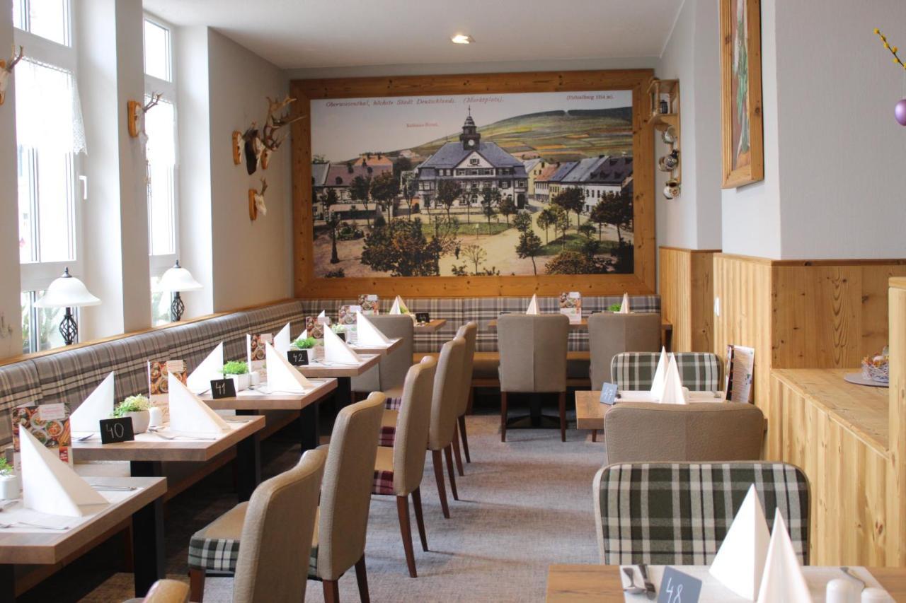 Rathaushotels Oberwiesenthal All Inclusive エクステリア 写真